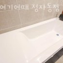 호텔여기어때 이미지