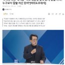 이낙연의 국민의당 mark.2 계획이 힘든 이유 이미지