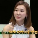 선빵 - 부안군 번영로 120 | 선빵