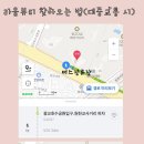 샵()라움 이미지