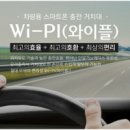 아이지 이미지