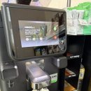 CU 커피와현모래숲점 | Cu편의점 아침대용 빵이랑 커피 추천 왕통팥땅콩빵 잘익은 옥수수 이야기 빵 후기