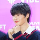 아이엔 이미지