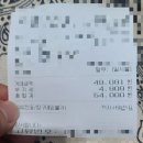 서일정비 이미지