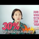 오케이인테리어 이미지