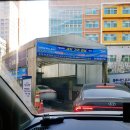이동셀프주유소 이미지