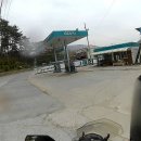 미탄주유소 이미지