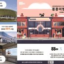 몽몽이 미용실 이미지