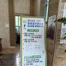 [함안] 어프로치, 퍼팅 연습하기 좋은 파3 골프장 “칠원골프랜드”