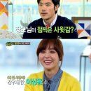 둘째언니 이미지
