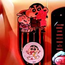 짱구자동차 | 벨르아망 짱구 에디션 잠옷 스타일 자동차 송풍구 방향제 생일선물 후기