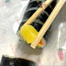 왕김밥천국 이미지