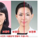 미추홀구청
