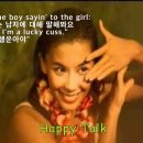 영화이야기/남태평양 이미지