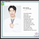 레디성형외과 이미지