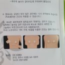 카페티니