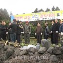 예래동-1 미디어제주
