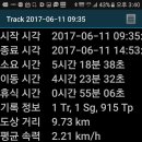완택산 이미지