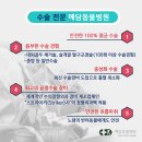 석 동물병원 이미지
