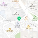 이지스트링음악교습소