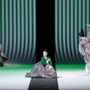 국립무용단 <묵향> 이미지