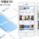 케이에스파트너스 - 강남구 강남대로 310 | 케이에스파트너스