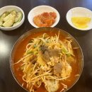 한끼분식 이미지
