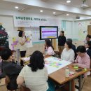 미래기후환경협동조합 이미지