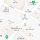 강서행복주유소 이미지