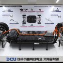 미래전기설비 이미지