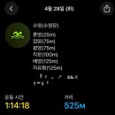 아주인센티브주