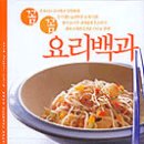 효성 출판사