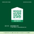 신추산작은도서관 이미지