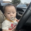 원조황소곱창구이강화점 이미지