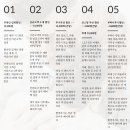 RUBANA루바나 | 본식 DVD 스냅 ** 스탭스타 (가성비 갑) 추천인코드 할인