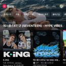 민규1목장 | 일주일_250929-251005_퍽퍽한 일상에 에스쿱스 민규의 등장이라, 모카야 사랑해, 영더의 웨딩드레스...