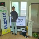 부귀동경로당 이미지