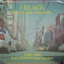 제이블랙(J.Black)