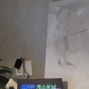 상무 당구장 | 광주가 노잼 도시라고?