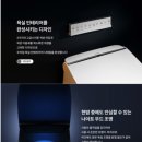 비데마트 네이버블로그