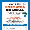 194 이미지