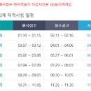 더케이세무회계 이미지