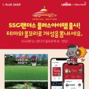 나이스골프존 스크린골프 이미지