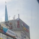 명인사우나