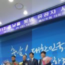 연안기업 이미지