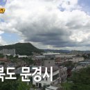 용궁석쇠구이 이미지