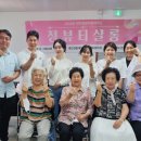 영진메디컬 이미지