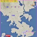 뉴아라고속관광 이미지