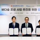 한국엔넷 주식회사