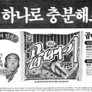 청보 이미지